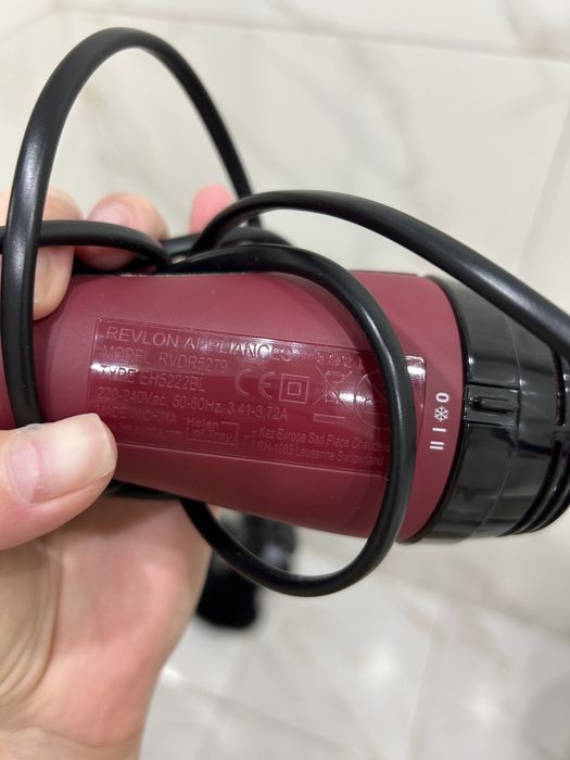 Фен-щітка REVLON Pro Collection Salon One-Step RVDR5279 Titanium