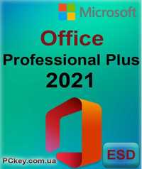 Office 2021 ProPlus Ключ активації