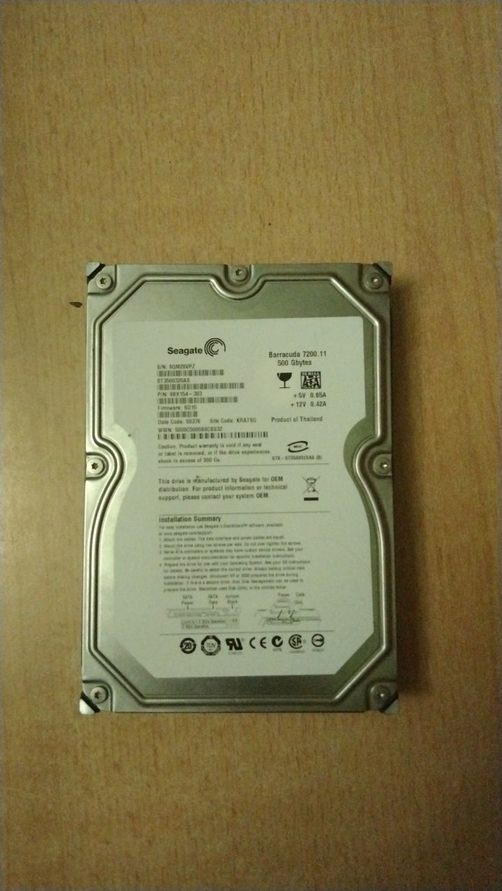 Dysk twardy 500 GB