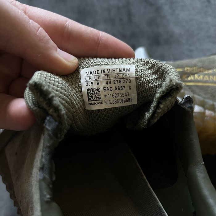 Кросівки Adidas x C.P company 44