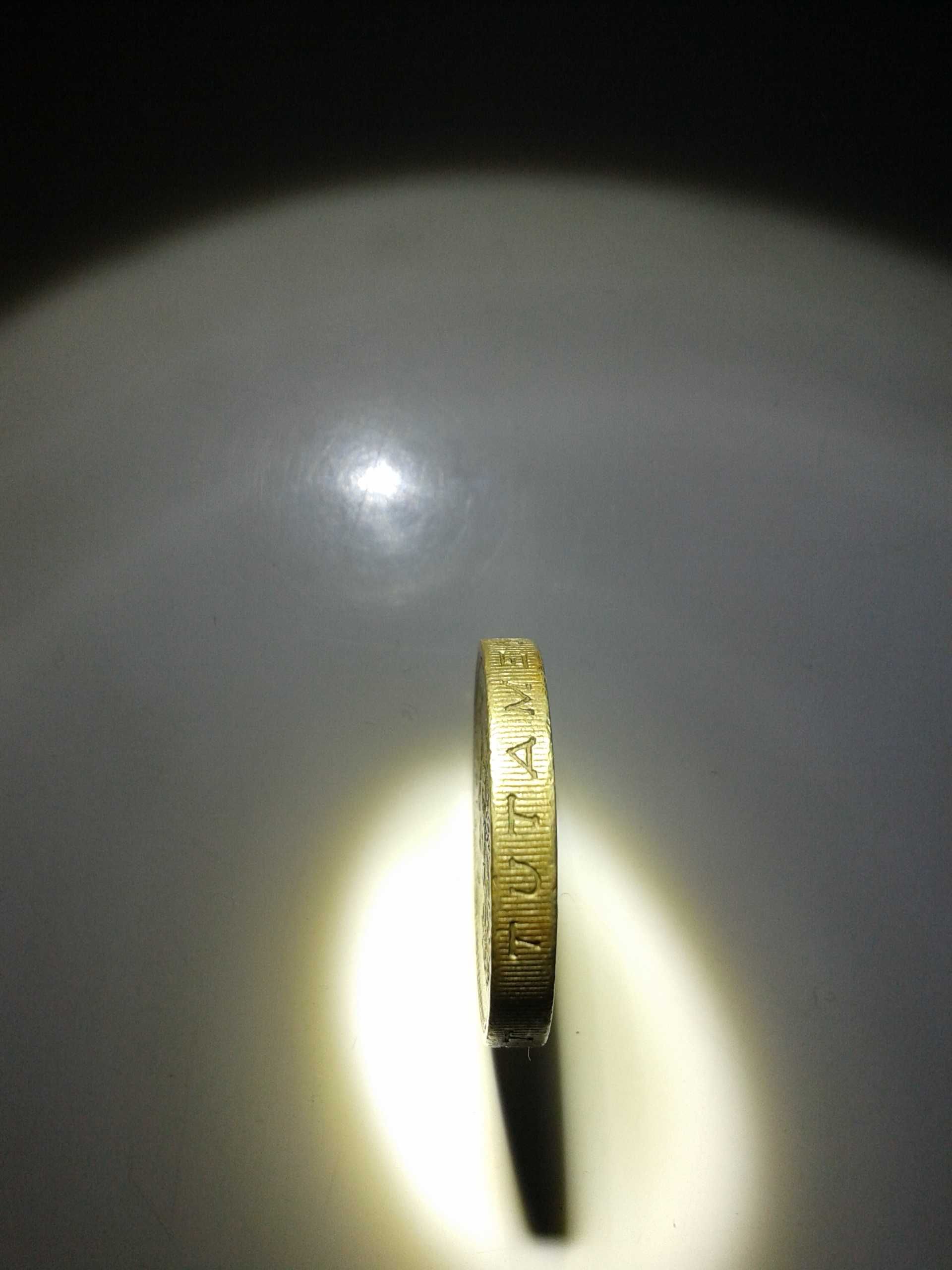 One Pound 1 funt z 2005 roku