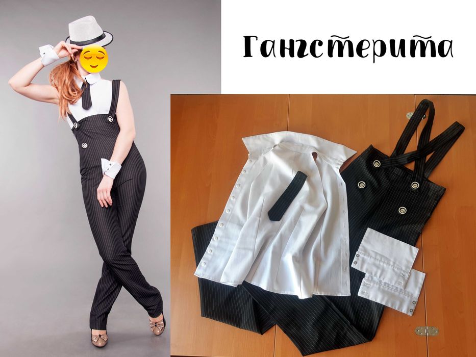 Костюмы для аниматоров Гангстерита, солдат Джейн