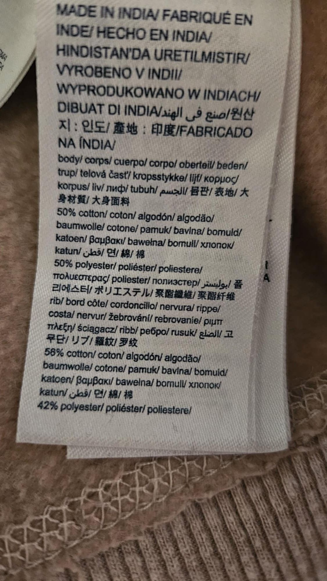 Bluza damska Tommy Hilfiger beżowa ocieplana S M modna jesienna zimowa