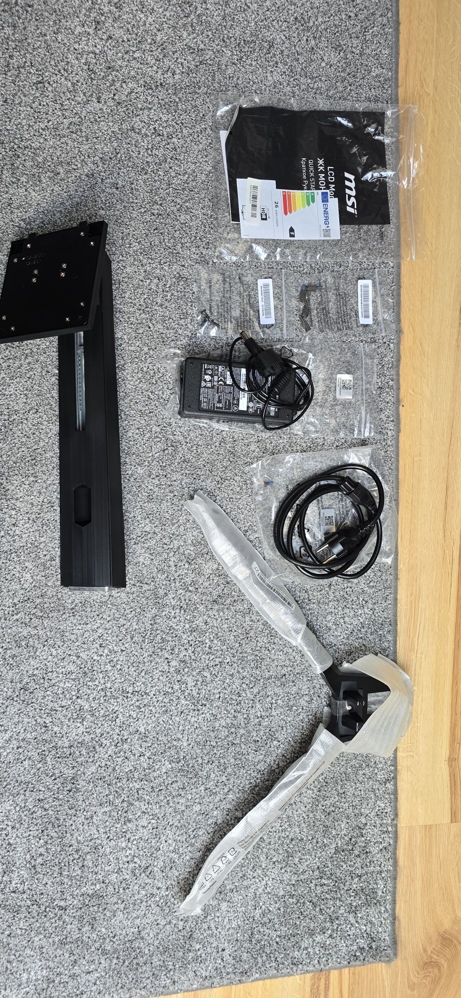 Monitor MSI MPG 275CQRXF 27" 2K Rapid VA 240Hz 0,5ms