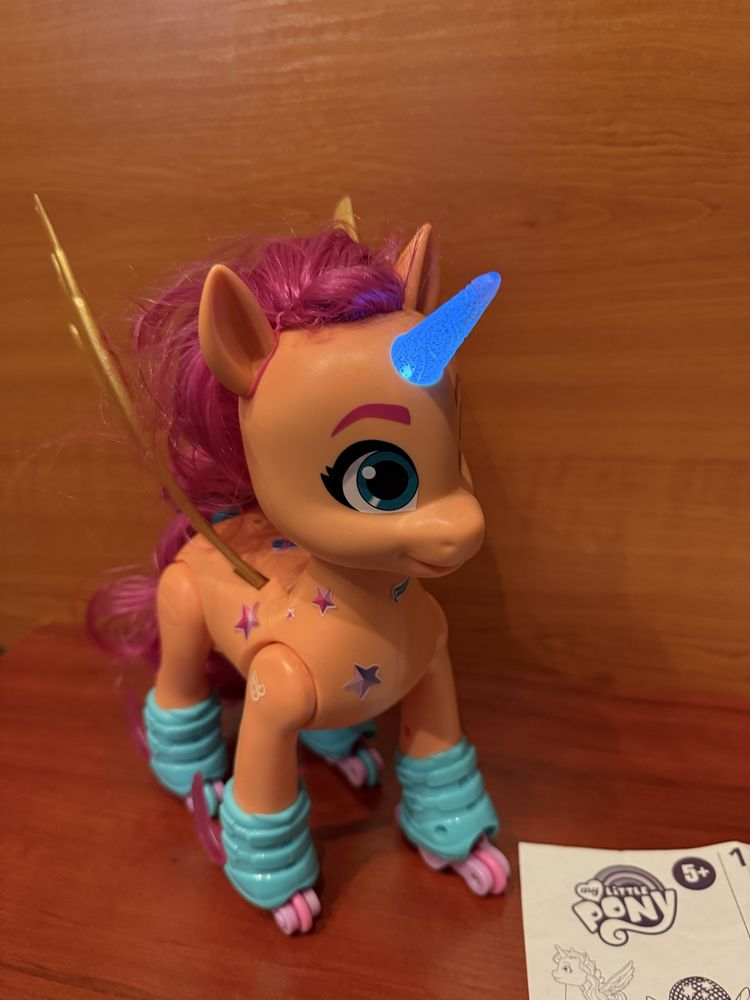 My Little Pony Hasbro