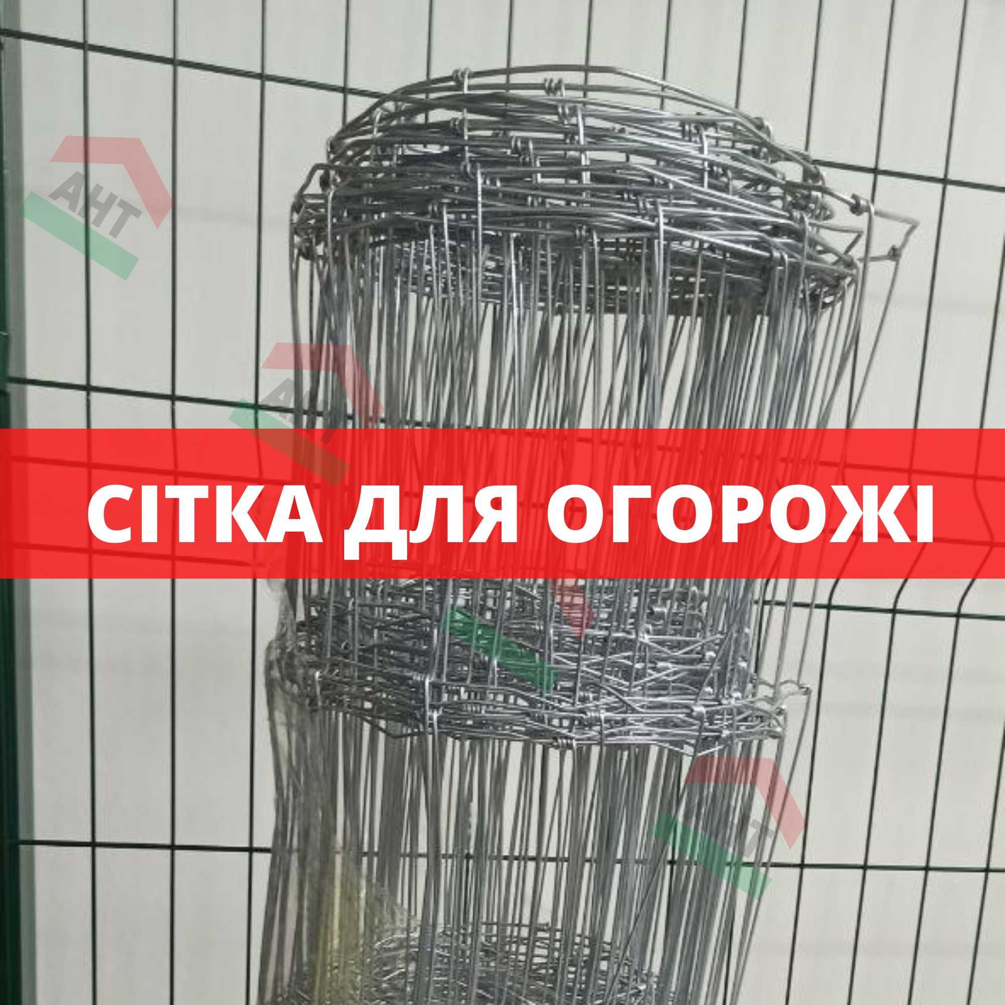 Монтаж парканів, виготовлення та монтаж воріт. Під ключ! Звертайтесь!