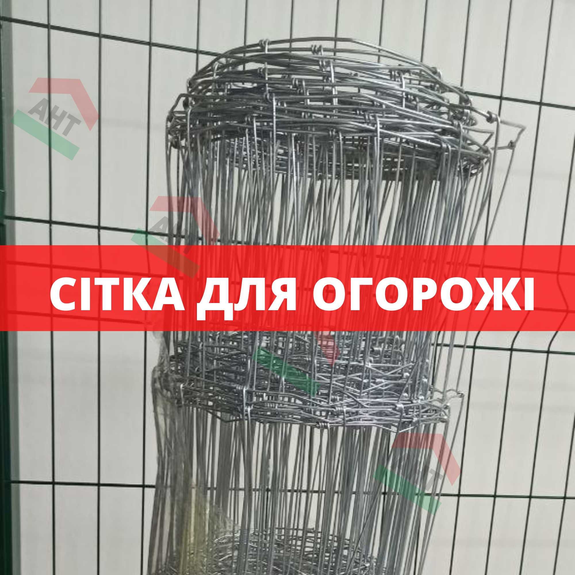 Монтаж парканів, установка воріт відкатних, розпашних. Забор под ключ.