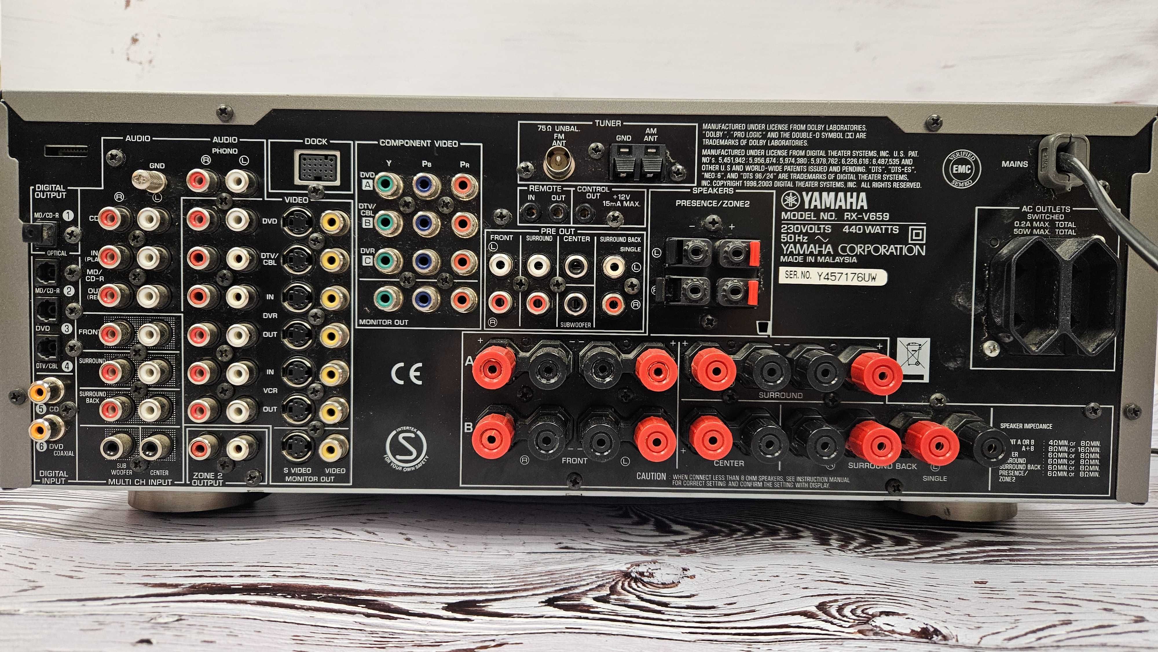 Amplituner Yamaha rx v659