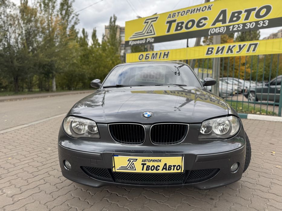 BMW 118 (Внесок від 15%) Тіоє Авто Кривий Ріг