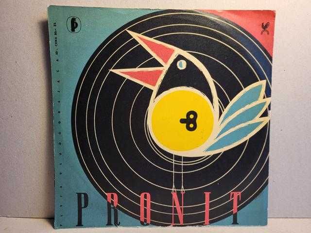 Płyta winyl 10" Duet Egzotyczny ‎– Piosenki Południowej Ameryki 1960 r