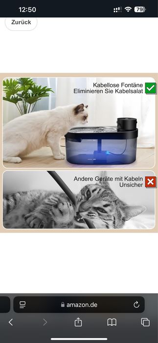 Поилка для животных,  аккумуляторная, с фильтрами