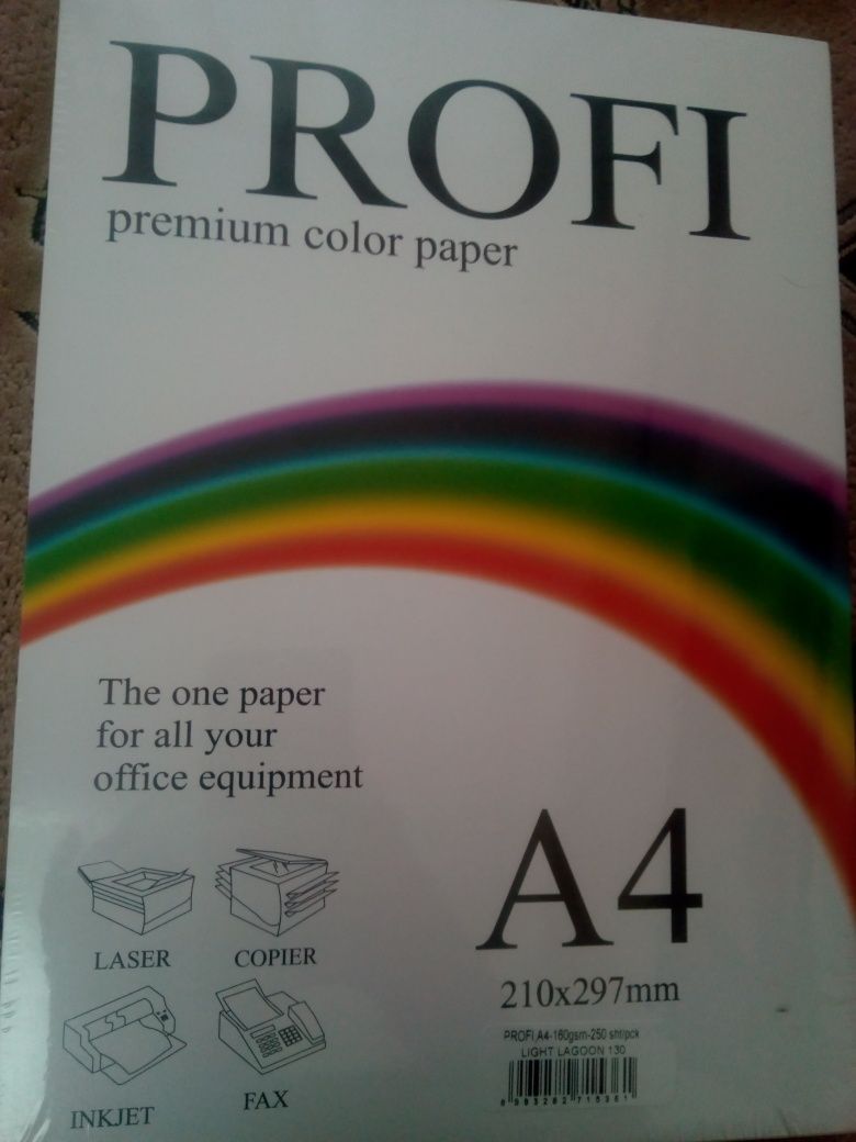 Кольоровий офісний папір ватман цветная офисная бумага А4  250л 160г/м