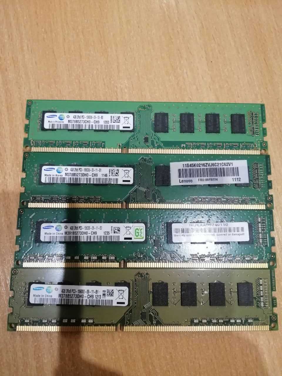 Оперативная память DDR3 4GB 1600 12800 ДДР3 4ГБ ОЗУ ОПТ и розница