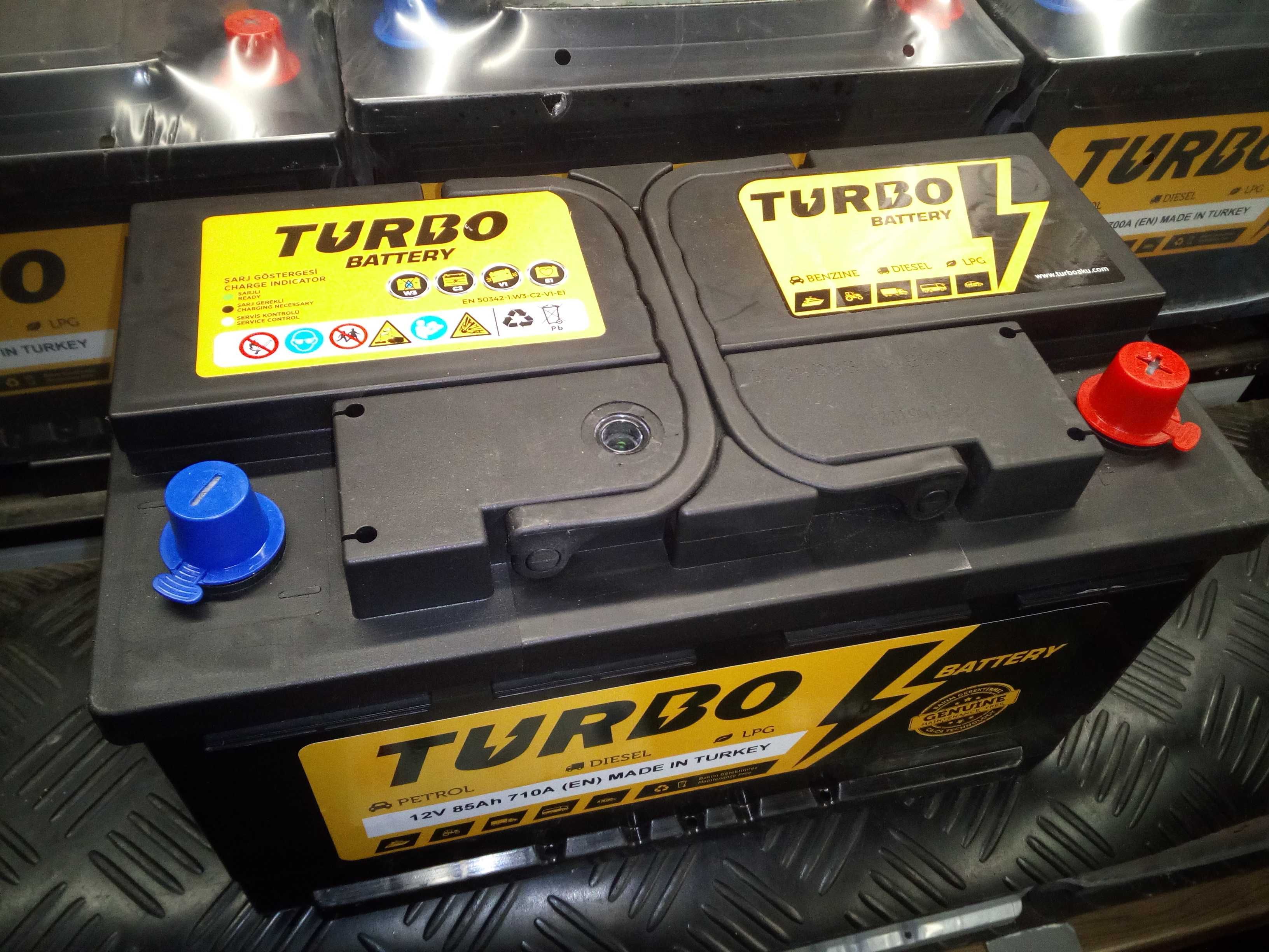 Akumulator 12V 85Ah/710A AKO Turbo nowy Kielce -dowóz gratis!!!