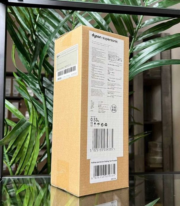 Гребінець Dyson золотого кольору розкіш та інновація для вашого волося