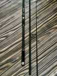 Удилище карповое  Classic Carp Briz
