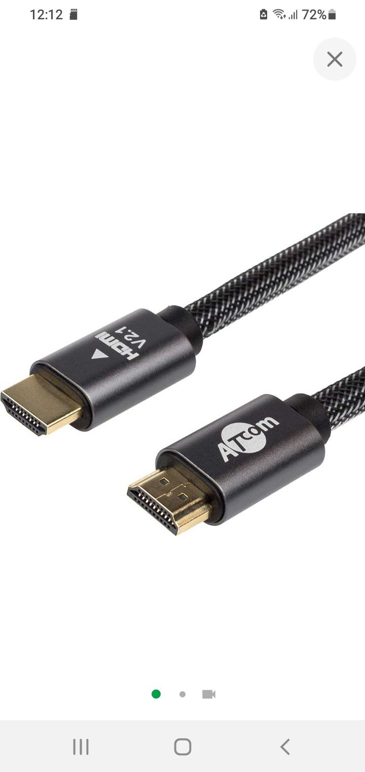 Кабель Atcom HDMI-HDMI Premium VER 2.1 60 HZ 5 м Черный