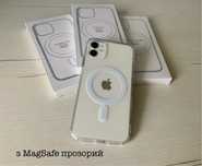 Чехол прозрачный с magsafe iphone 11 12 12 pro max clear case