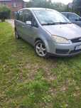 Ford c max Gaz hak najtaniej czytaj opis