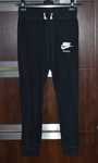 Nike Sportswear Spodnie Dresowe XS