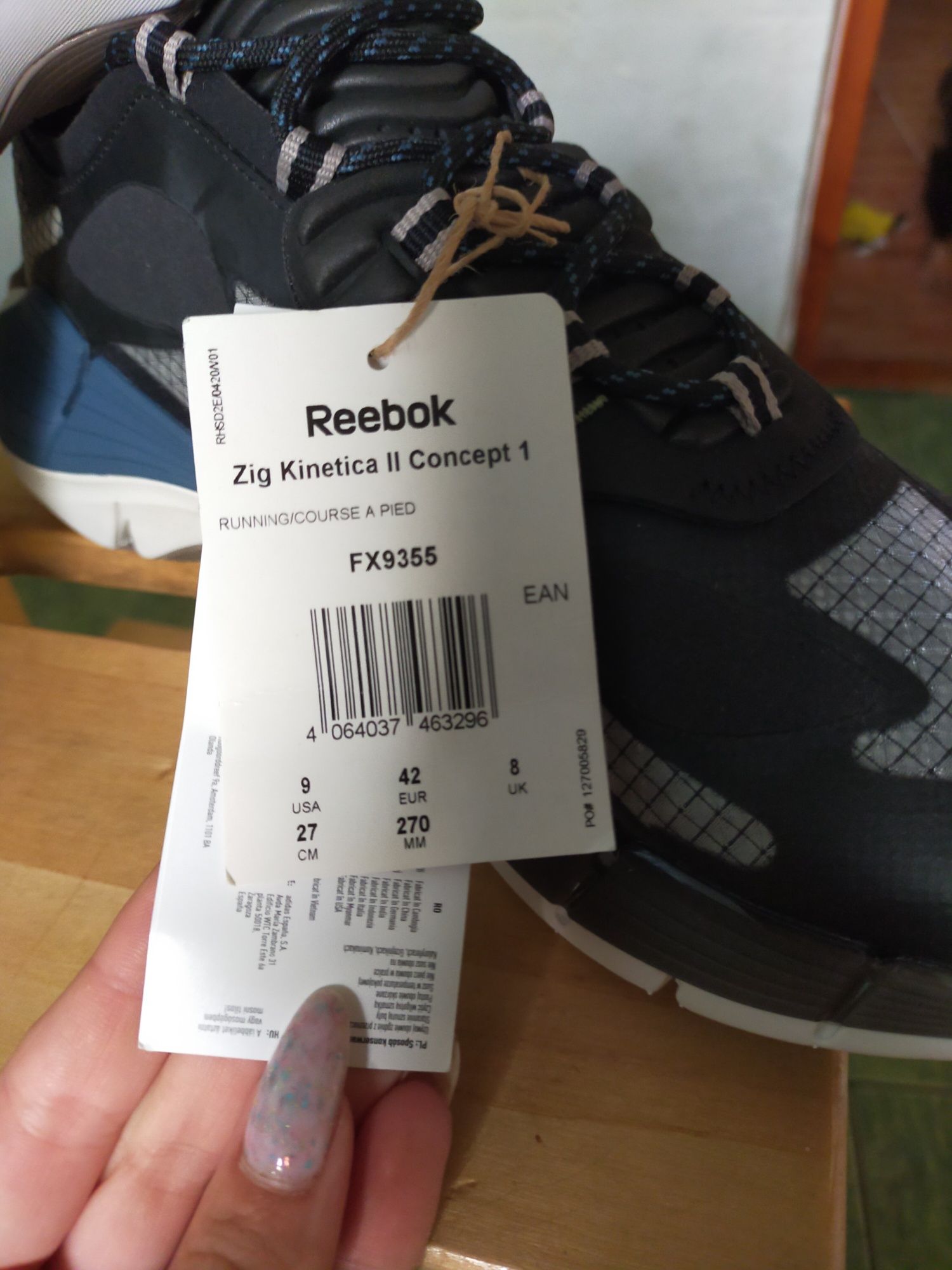 Продаю чоловічі кросівки Reebok