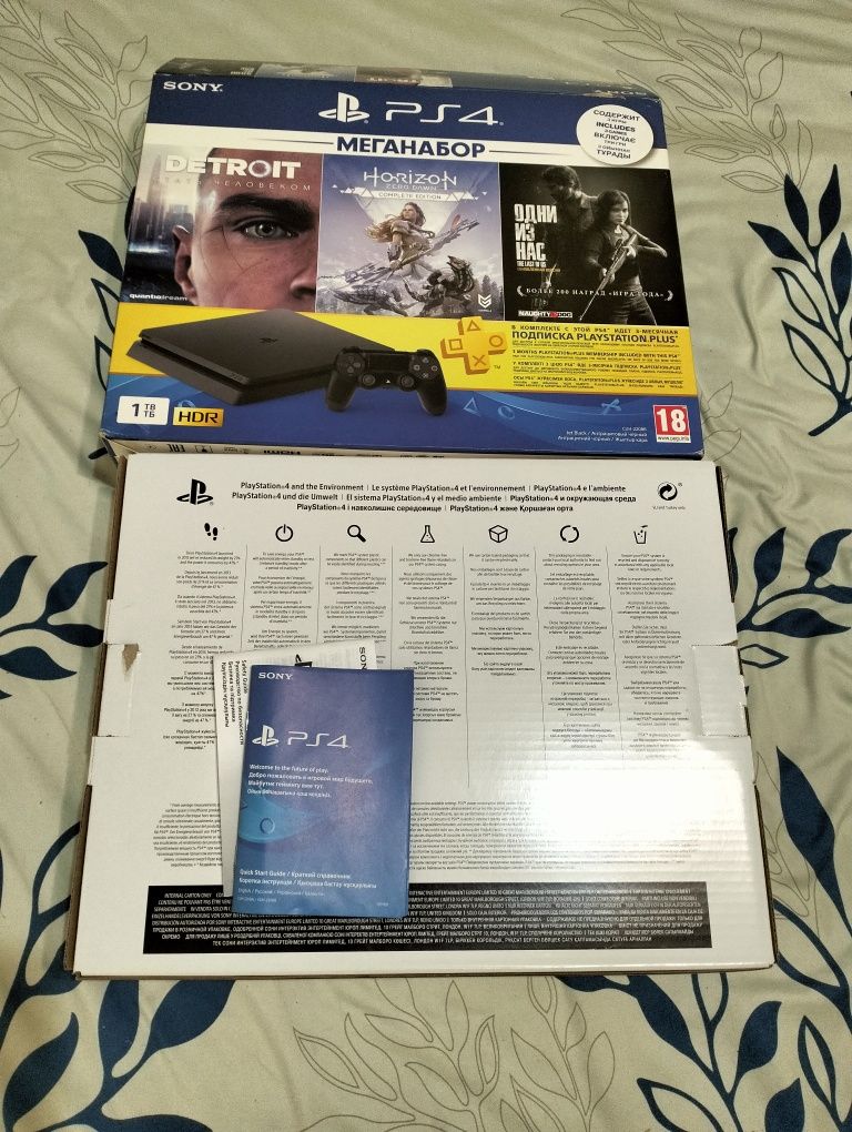 Sony Playstation 4 Slim 1Tb
