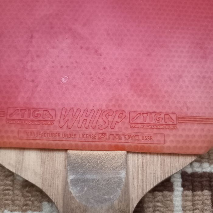 Ракетка для настільного тенісу