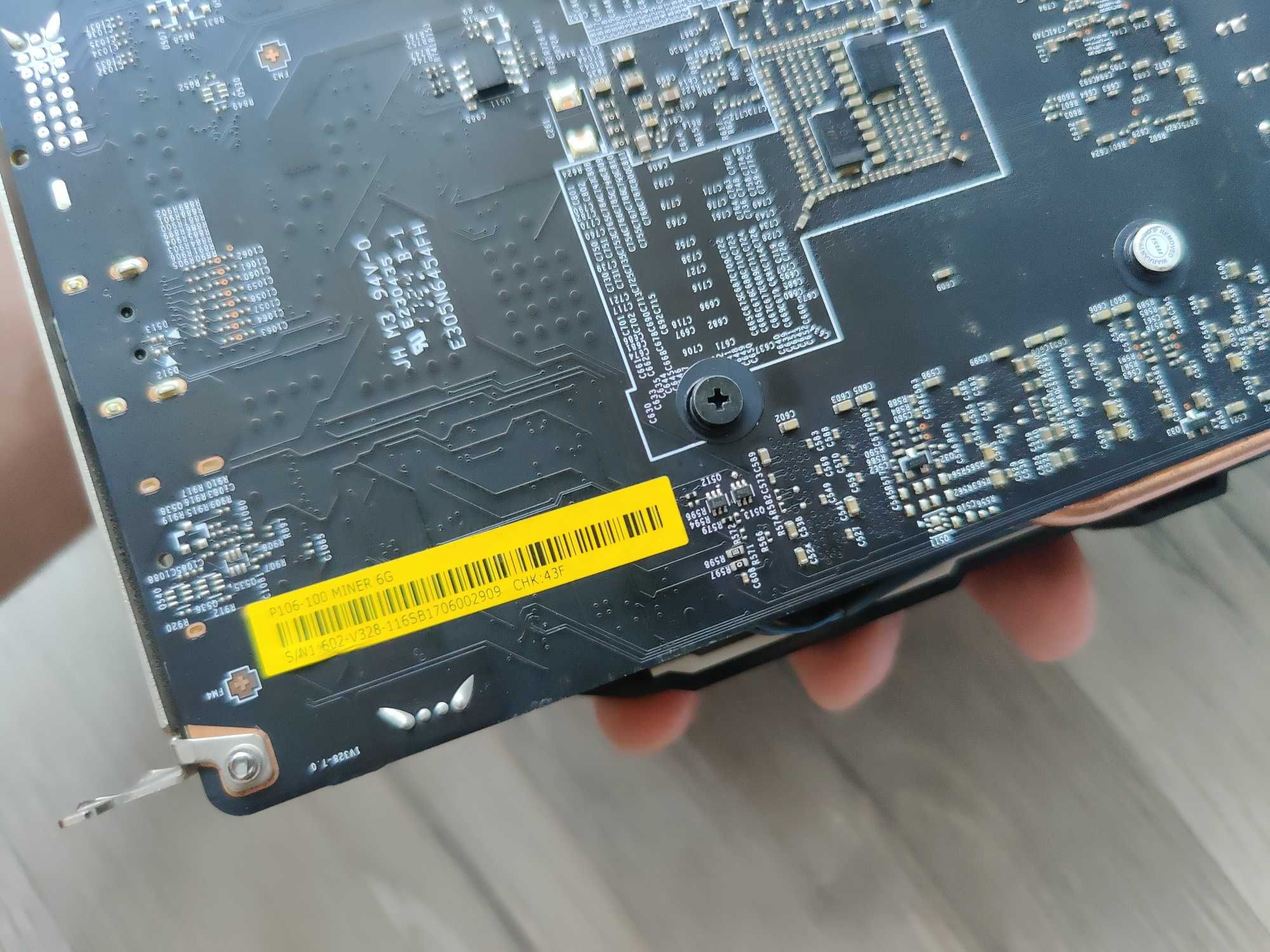 Відеокарта MSI PCI P106-100 Miner 6GB GDDR5 192bit 1506/8008 gtx 1060