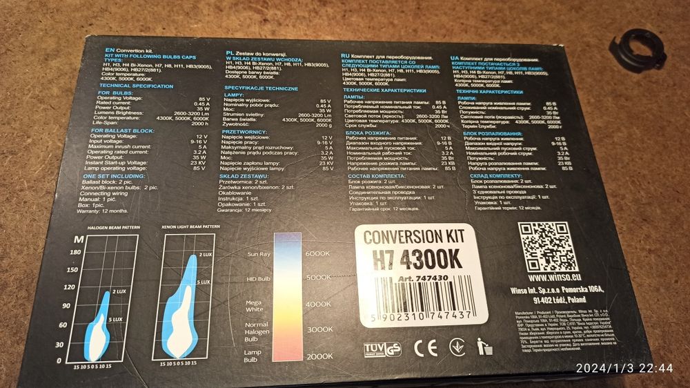 Ксенон авто (набір: лампи, блоки розпалювання).