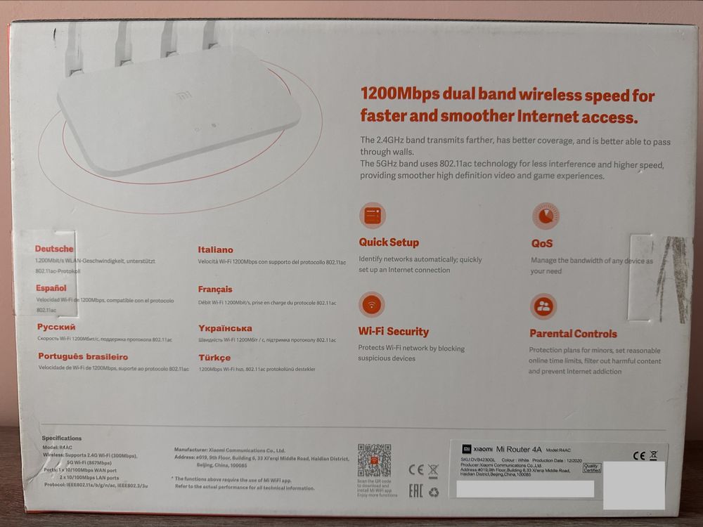 Wi-Fi роутер Xiaomi 4A R4AC