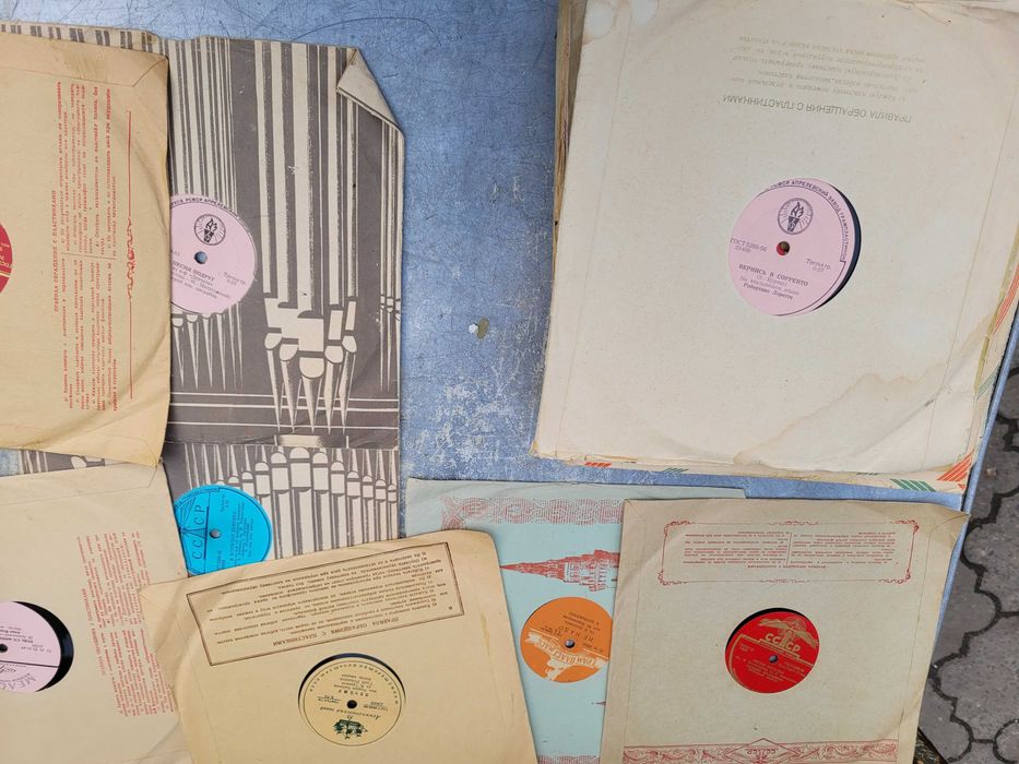 Пластинки 50х годов Апрелевский завод ссср