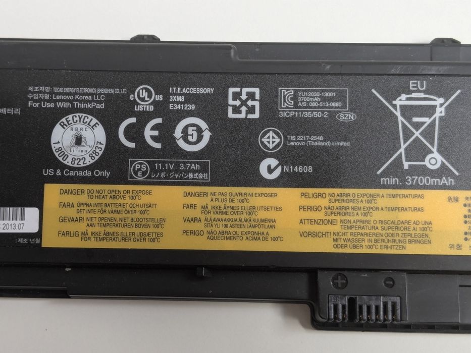 Оригінальна батарея LENOVO 45N1036 45N1037 для ноутбука Lenovo ThinkP