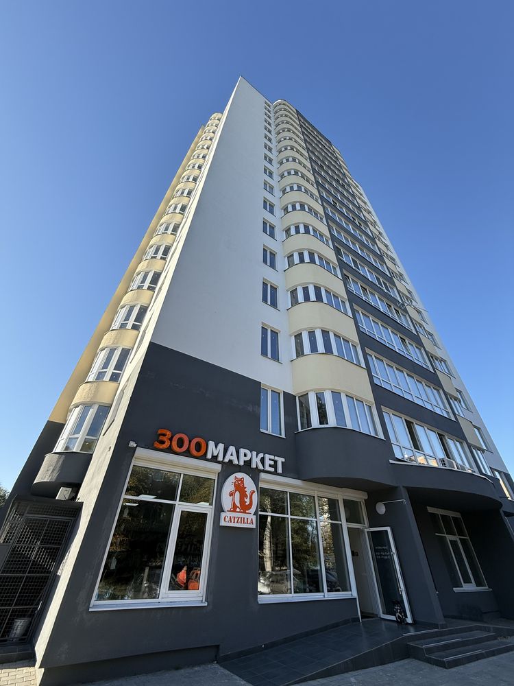 Продам ВИДОВУ 1к.кв в центрі міста! Зданий будинок!