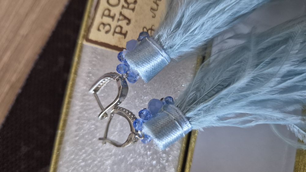 Сережки пір'я, медичний сплав