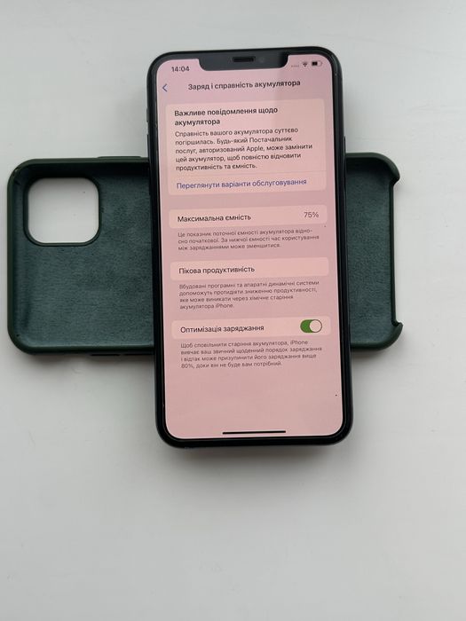 iPhone 11 pro max 512