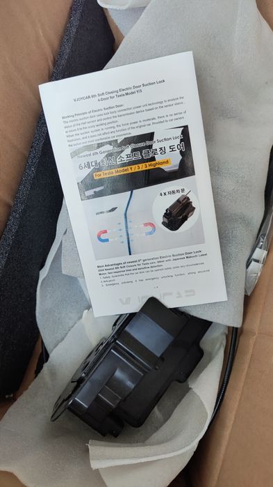 Доводчики дверей Tesla model 3 Y