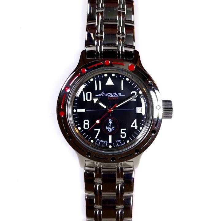 Zegarek Vostok Amfibia 420959