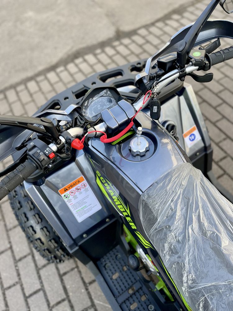Квадроцикл Comman SCRAMBLER 150