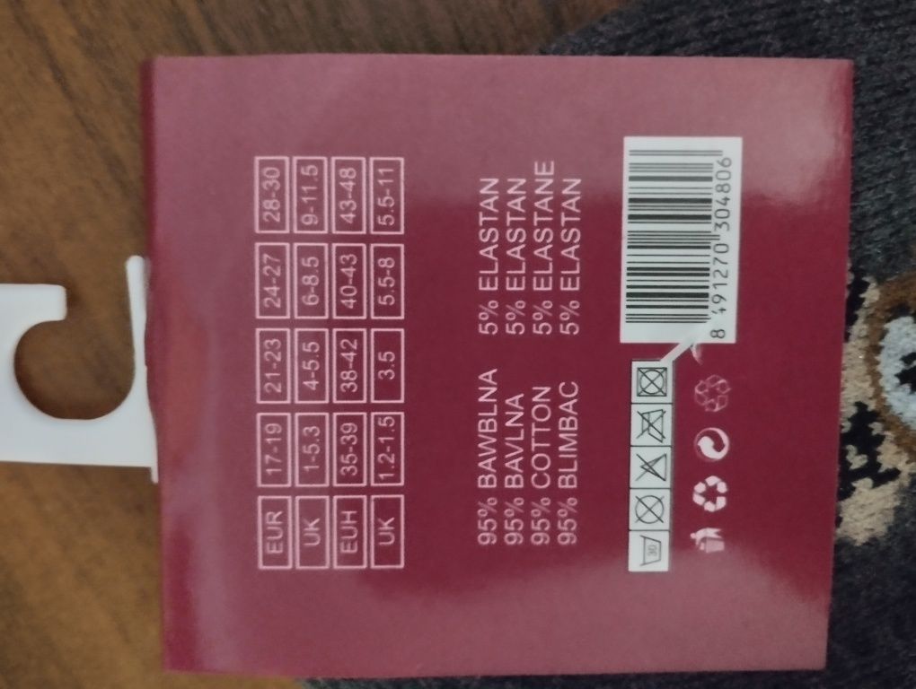 Cieplutkie skarpety damskie w misie, termo, frotte, bawełna, 39-42
