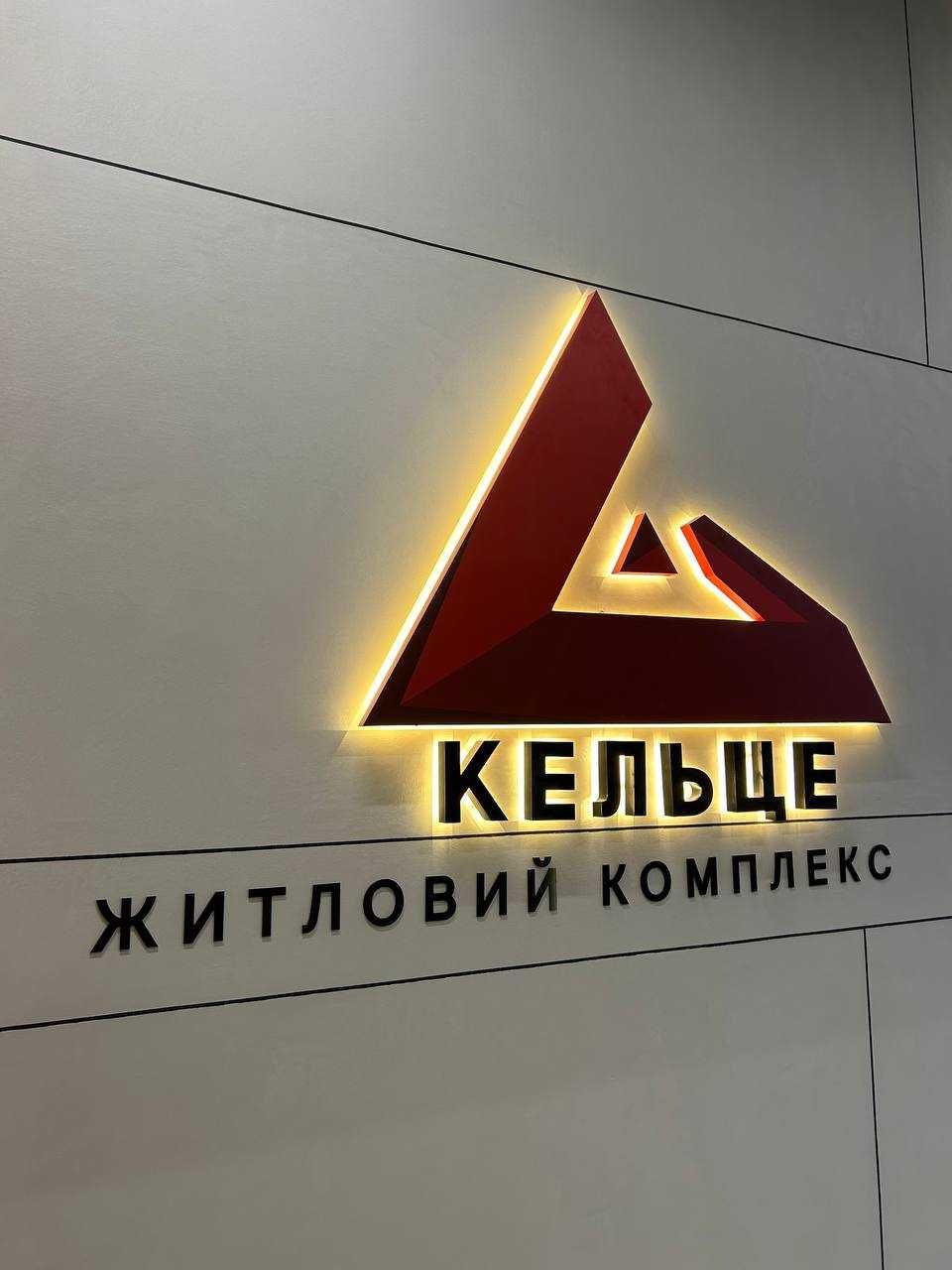 (7) Продам 1-но кімнатну квартиру на Барському шосе 8813