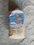 Pieluszki do pływania Rossmann rozmiar S 4-9kg