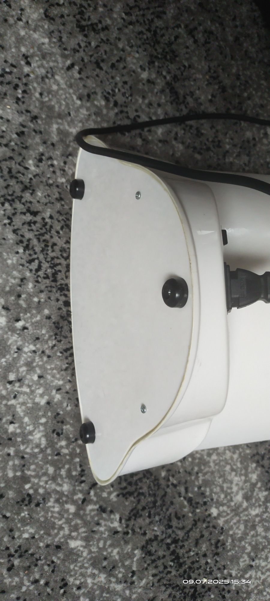 Lampa antydepresyjna