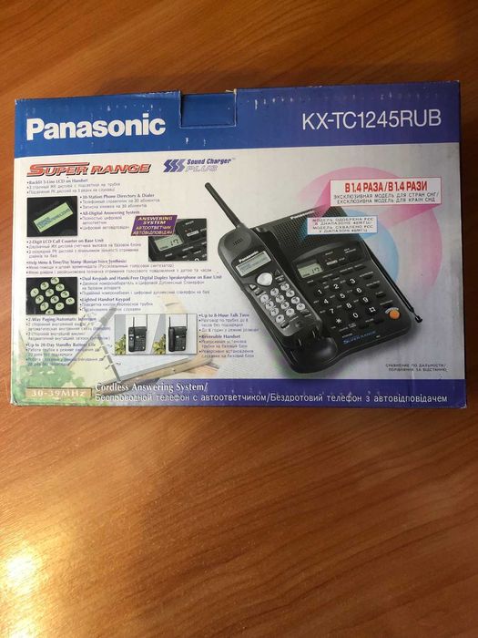 Багатофункціональний радіо телефон Panasonic модель KX-TC1245RUB