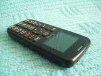 Telefon  BEA FON - czytaj  opis