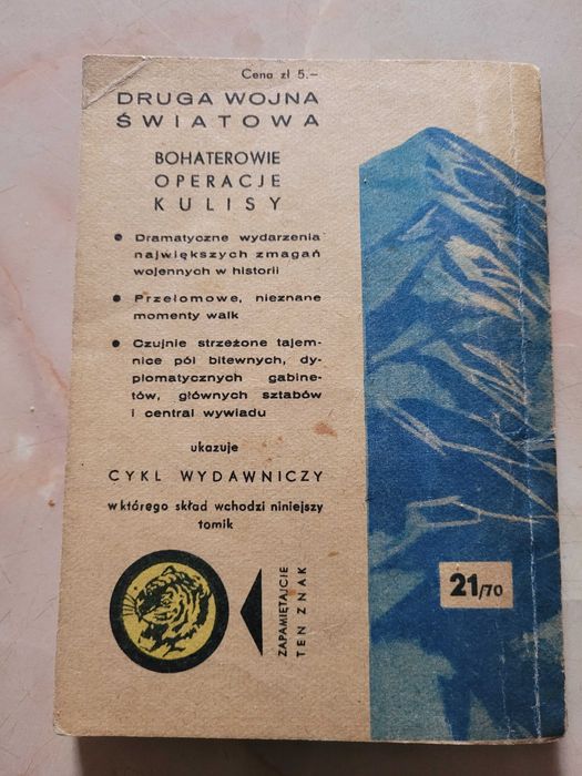 Żółty tygrys wydanie 1 z 1970r.