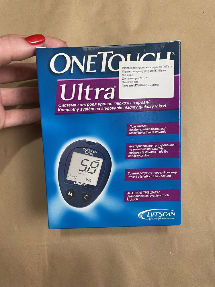Глюкометр one touch ultra, новый