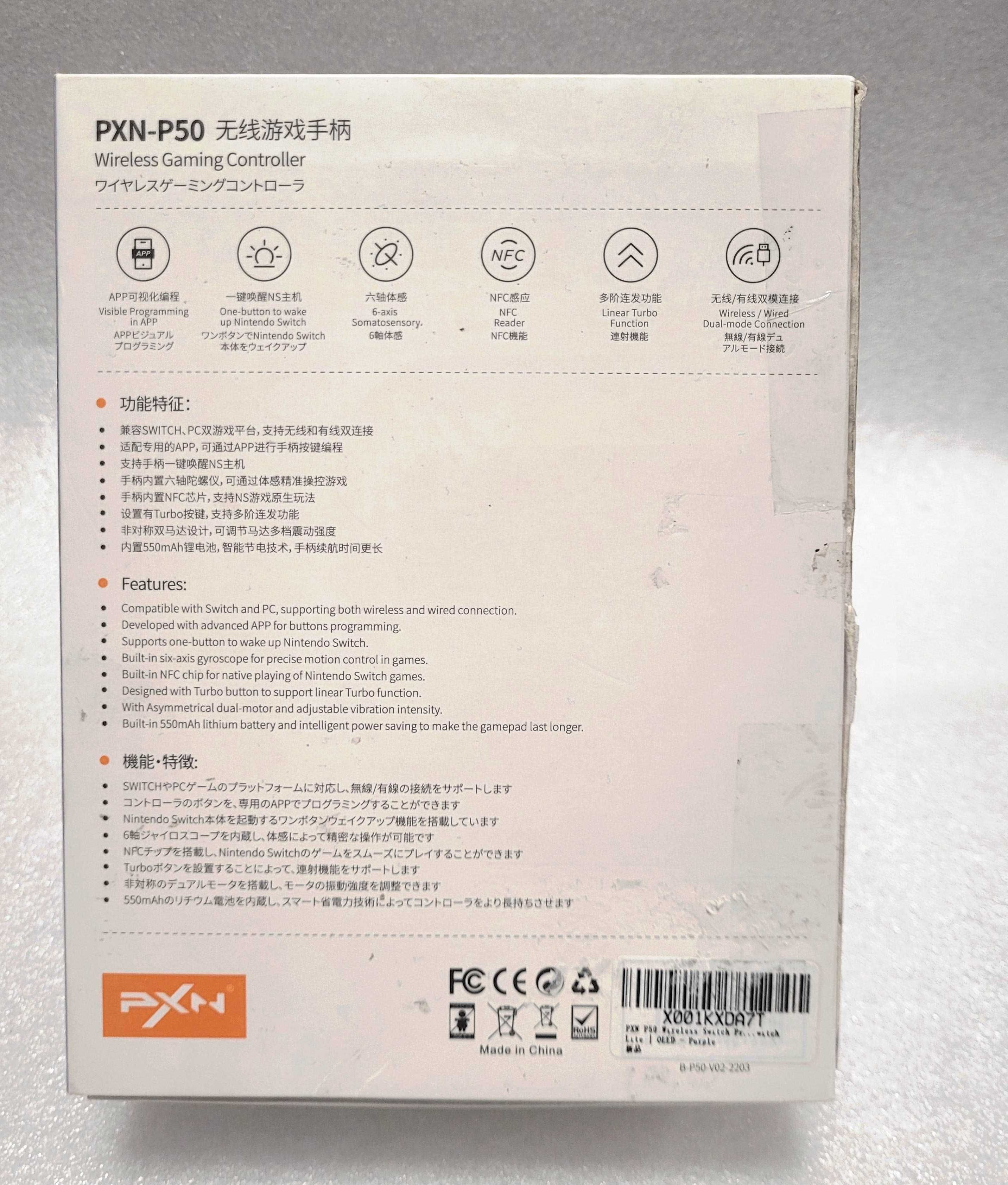 GamePad P50 PXN do Nintendo Switch PC Bezprzewodowy Pudełko