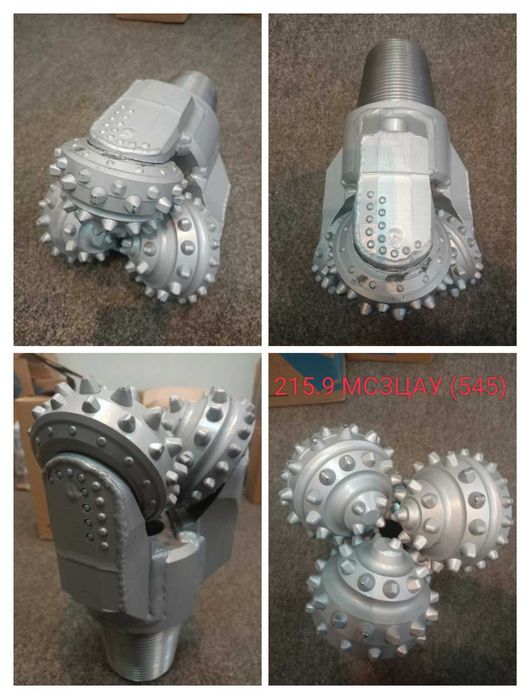 Долото бурове тришарошкове 152,4 мм СЗ-ЦАУ та 215,9 МСЗ-ЦАУ