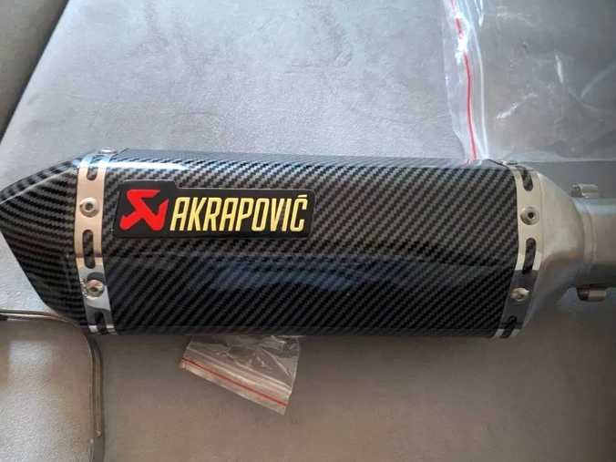 Прамоточний прямоток Вихлоп Акрапович Йошимура Акрапович