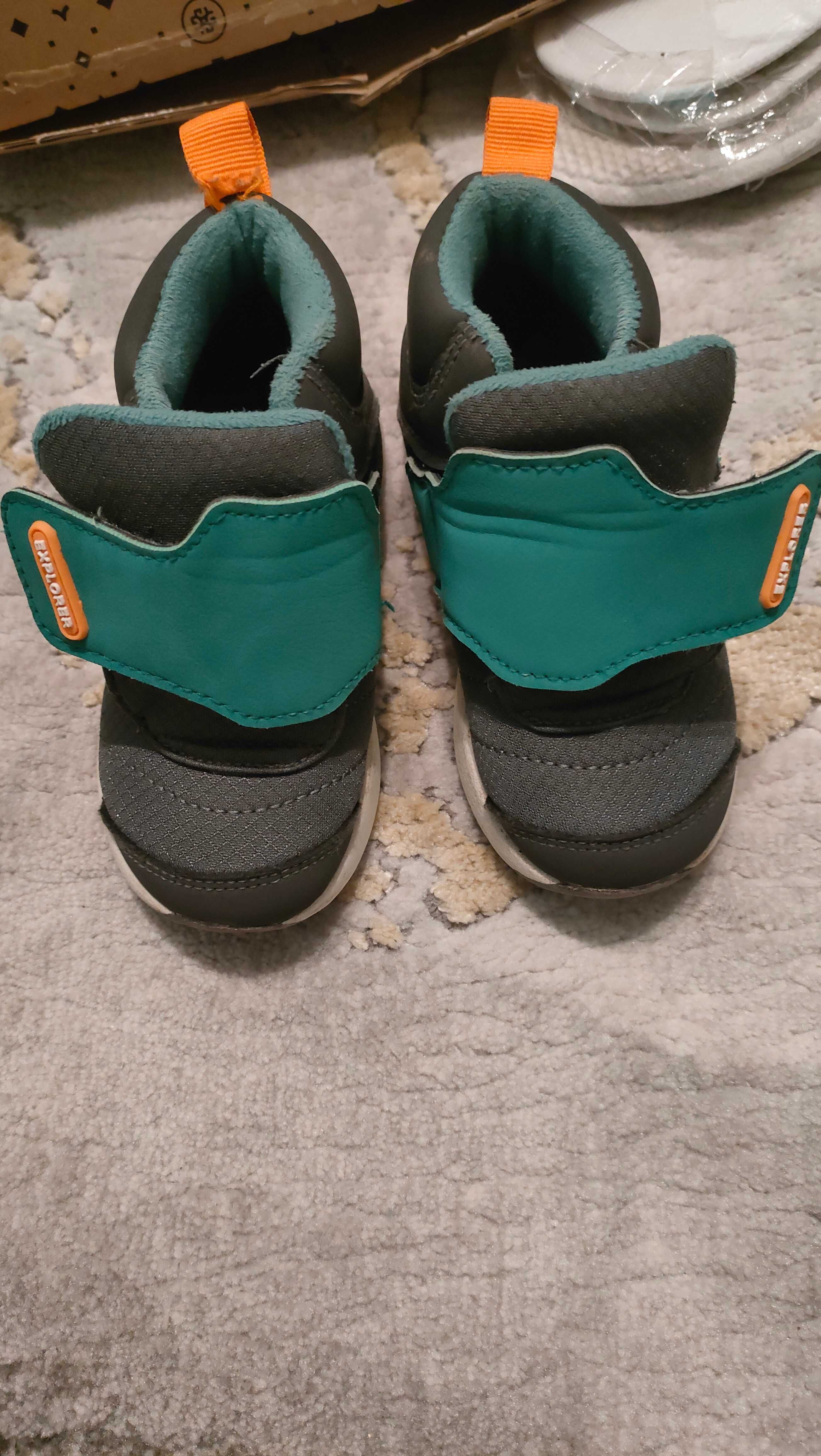 Buty chłopięce .
